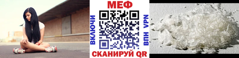 Купить наркотик Емва Канабис  АМФ  ГАШИШ  МЕФ 
