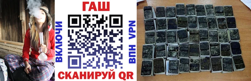 Гашиш Premium  Емва 
