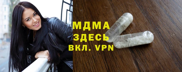 не бодяженный Белокуриха