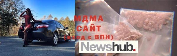 хмурый Белоозёрский