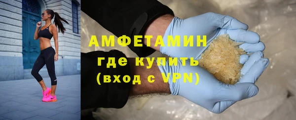хмурый Белоозёрский