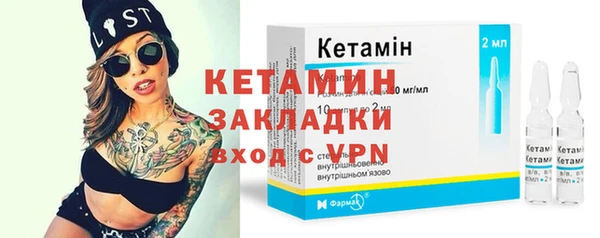хмурый Белоозёрский