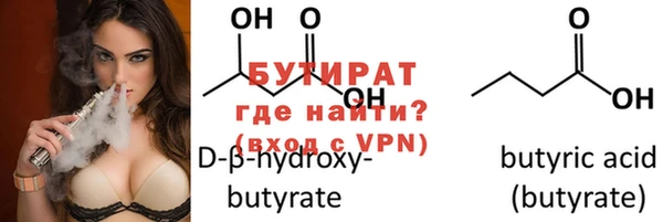 хмурый Белоозёрский