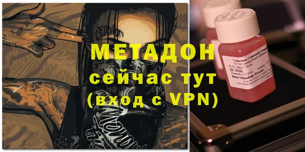 не бодяженный Белокуриха