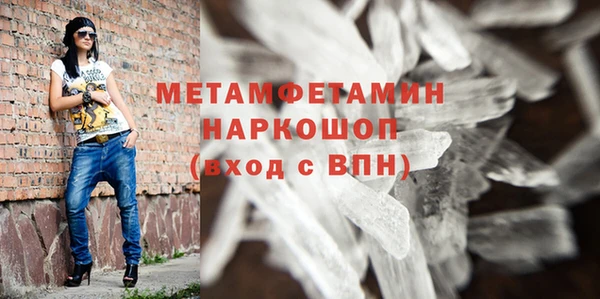 хмурый Белоозёрский