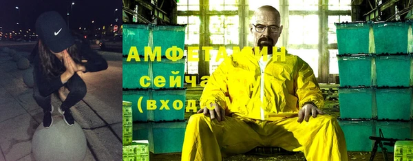 хмурый Белоозёрский