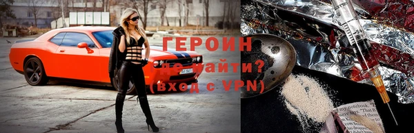 хмурый Белоозёрский