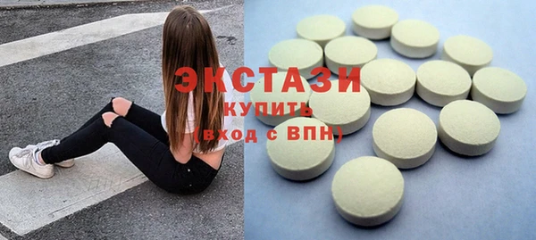 хмурый Белоозёрский