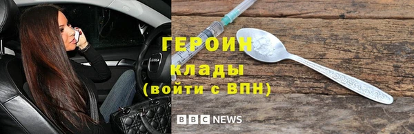 хмурый Белоозёрский