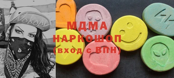 хмурый Белоозёрский