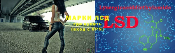 не бодяженный Белокуриха