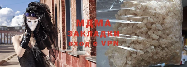 не бодяженный Белокуриха