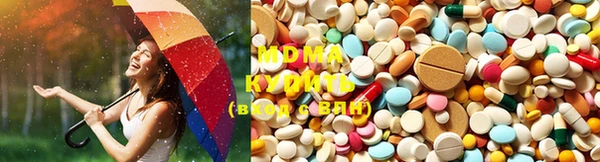 хмурый Белоозёрский