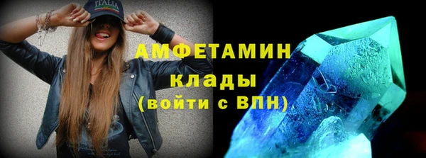 не бодяженный Белокуриха