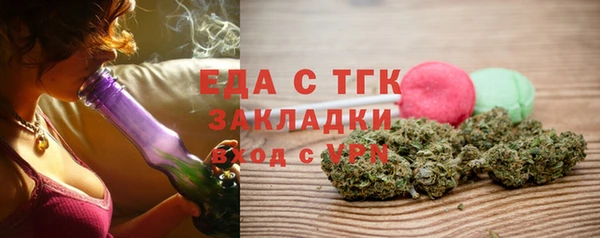 хмурый Белоозёрский