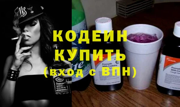 хмурый Белоозёрский