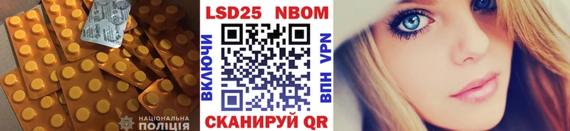 наркота  Емва  ЛСД экстази кислота 